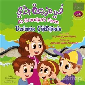 Dedemin Çiftliğinde - At Grandpa's Farm