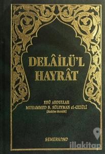 Delailü'l Hayrat (Yeşil Kapak, Hafız Boy) (Ciltli)