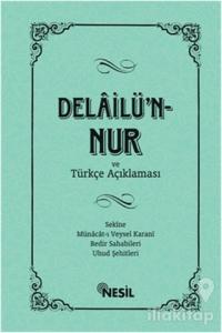 Delailü'n-Nur (Ciltli)