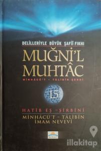 Delilleriyle Büyük Şafii Fıkhı - Muğni'l Muhtac 15. Cilt (Ciltli)