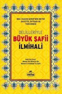 Delilleriyle Büyük Şafii İlmihali (İthal - Ciltli)