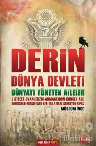 Derin Dünya Devleti