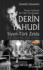 Derin Yahudi