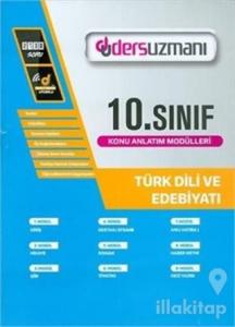 Ders Uzmanı 10. Sınıf Türk Dili ve Edebiyatı Konu Anlatım Modülleri