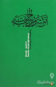 Dersen Şeriete - Hedisen Cenabe Pexember