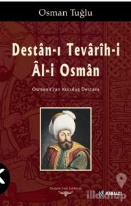 Destan-ı Tevarih-i Al-i Osman