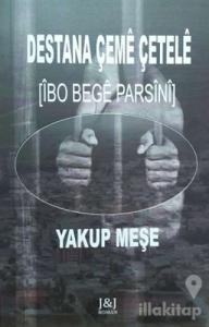 Destana Çeme Çetele