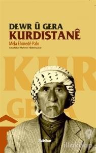 Dewr u Gera Kurdistane