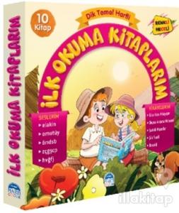 Dik Temel Harfli İlk Okuma Kitabım Elakin / 10 Kitap