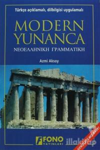 Dilbilgisi Uygulamalı Modern Yunanca
