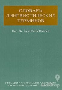 Dilbilim Terimleri Sözlüğü Rusça-İngilizce-Türkçe