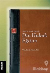 Din Hukuk Eğitim