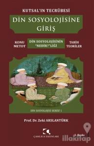 Din Sosyolojisine Giriş