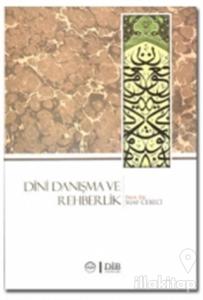 Dini Danışma ve Rehberlik