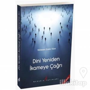 Dini Yeniden İkameye Çağrı