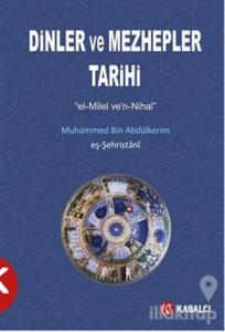 Dinler ve Mezhepler Tarihi