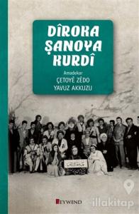 Diroka Şanoya Kurdi