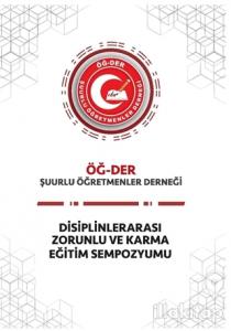 Disiplinlerarası Zorunlu Ve Karma Eğitim Sempozyumu