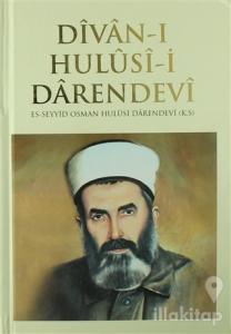 Divan-ı Hulusi-i Darendevi (Ciltli)