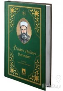 Divan-ı Hulusi-i Darendevi