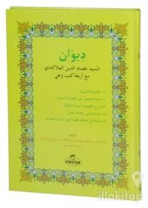 Divanı'I Seyyid Husameddin Mollakendi