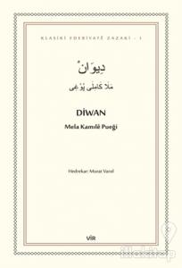 Diwan