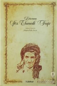 Diwana Şex Ehmede Feqir