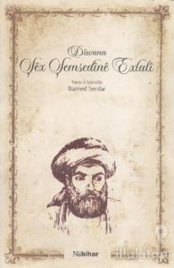 Diwana Şex Şemsedine Exlati