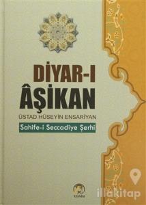 Diyar-ı Aşikan (Ciltli)
