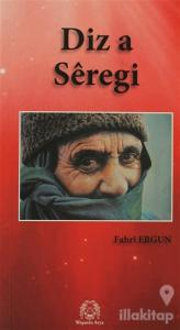 Diz a Seregi (Siverek Kalaesi)