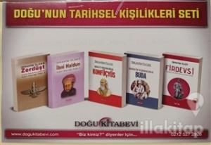 Doğu'nun Tarihsel Kişilikleri Seti (5 Kitap)