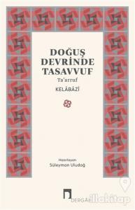 Doğuş Devrinde Tasavvuf