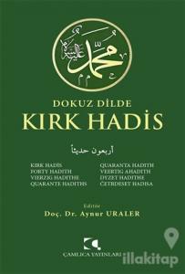 Dokuz Dilde Kırk Hadis