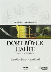 Dört Büyük Halife