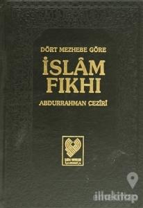 Dört Mezhebe Göre İslam Fıkhı Cilt 5 (Ciltli)