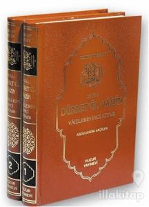 Dualı Dürret'ül Vaizin (2 Kitap Takım) (Ciltli)