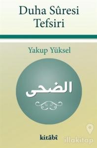 Duha Suresi Tefsiri