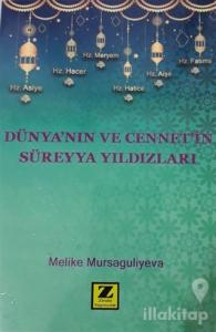 Dünya'nın ve Cennet'in Süreyya Yıldızları