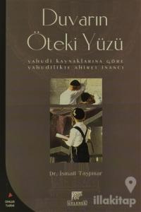 Duvarın Öteki Yüzü