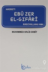Ebu Zer El-Gıfari