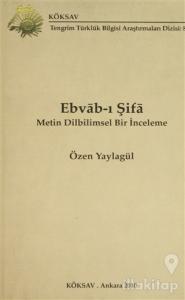 Ebvab-ı Şifa
