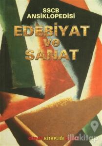 Edebiyat ve Sanat