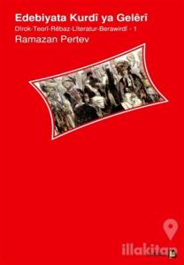 Edebiyata Kurdi ya Geleri