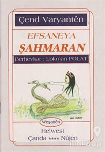 Efsaneya Şahmaran