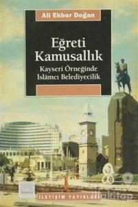 Eğreti Kamusallık