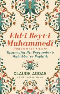 Ehl-i Beyt-i Muhammedi - Muhammedi Silsile