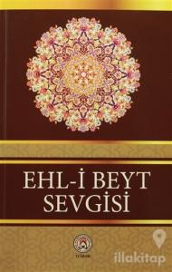 Ehl-i Beyt Sevgisi