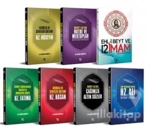 Ehl-i Beyt ve 12 İmam Kitap Seti (7 Kitap Takım)