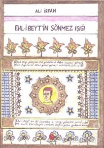 Ehl-i Beyt'in Sönmez Işığı