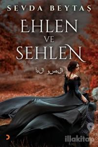 Ehlen ve Sehlen